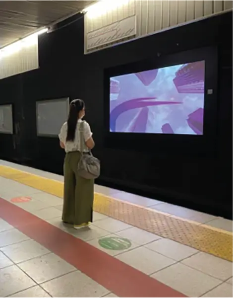 Ankara Metro-Ankaray Dijital Ekran Reklam.